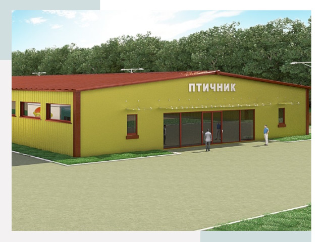 Проектирование промышленных птичников под ключ в Новоалтайске